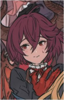 Grea