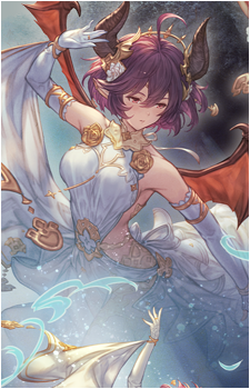 Grea