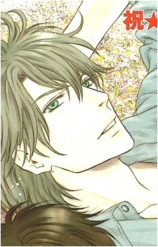 Haru Kaidou Image
