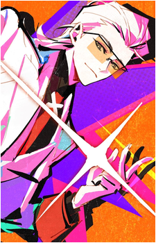 X {TBHX}
