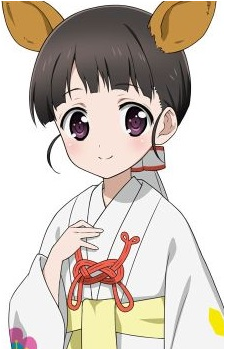 Utai Shinomiya
