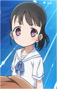 Utai Shinomiya