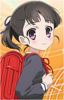Utai Shinomiya