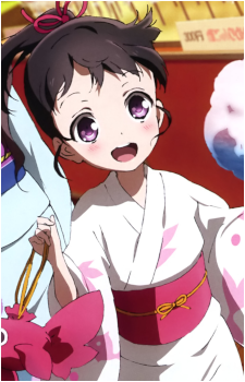 Utai Shinomiya