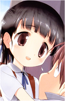 Utai Shinomiya's image
