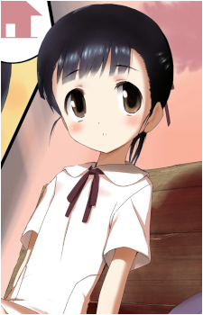 Utai Shinomiya