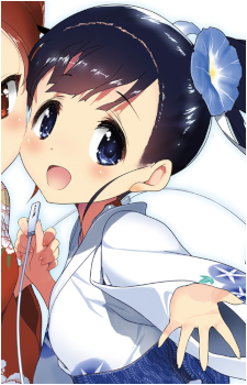 Utai Shinomiya