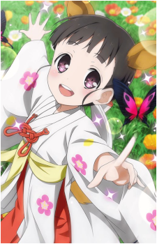 Utai Shinomiya