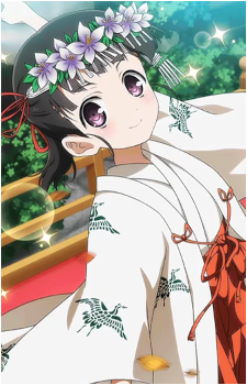 Utai Shinomiya