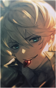 Gilbert {GBF}