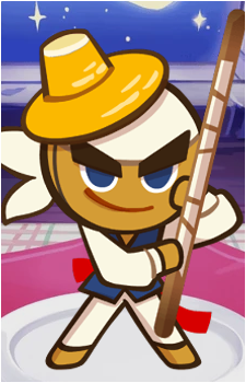 Rebel Cookie