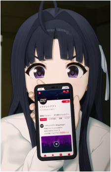 Subaru Awa