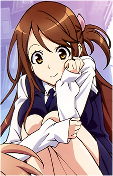 Nana Iida