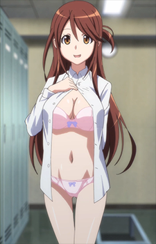 Nana Iida