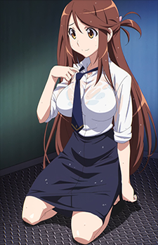 Nana Iida