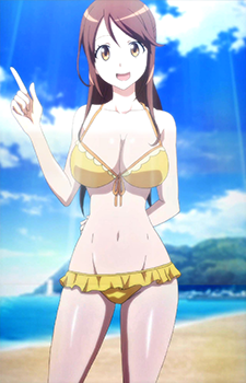 Nana Iida