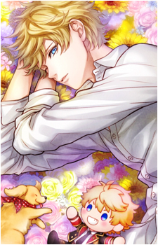 Seiya Aido
