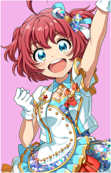 Mai Ichinose's image
