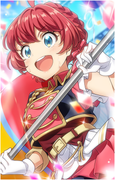 Mai Ichinose