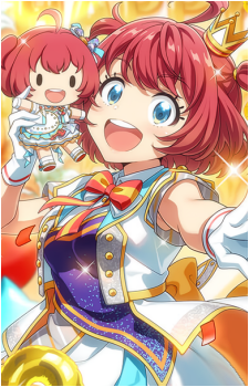 Mai Ichinose