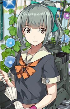 Yuubari {KC}