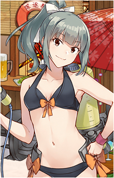 Yuubari {KC}