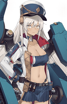 AMX CDC's image