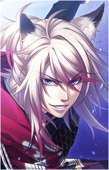 Naoe Kanetsugu's image