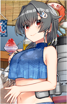 Jingei