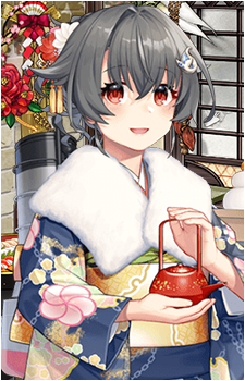 Jingei