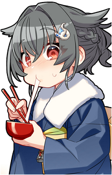 Jingei