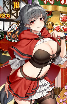 Jingei