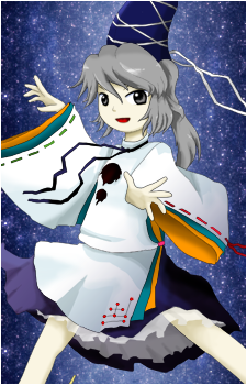 Mononobe no Futo