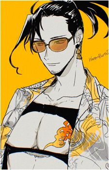 Josuiji Shinri