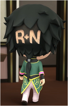 Lie Ren