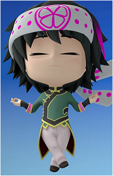 Lie Ren