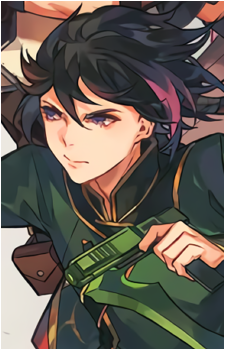 Lie Ren