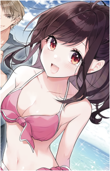 Image 9 - Art: 雪子 (Yukiko) Image 9