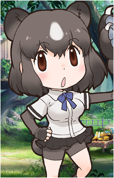 Brown Bear's image