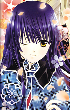 Nagihiko Fujisaki