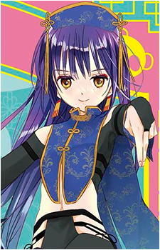 Nagihiko Fujisaki