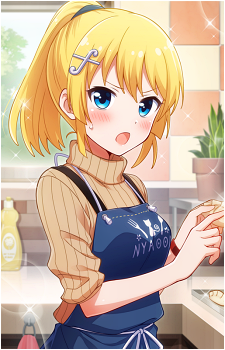 Kanon Kougami