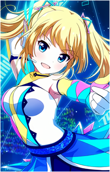 Kanon Kougami