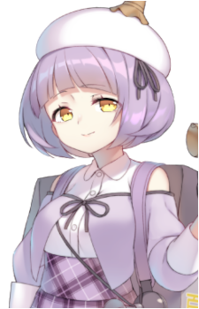 Papu Ice's image