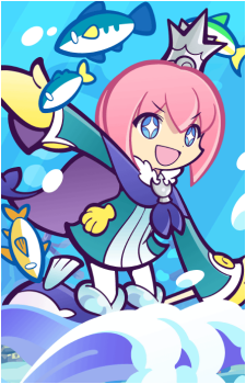 Ocean Prince