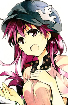 Arisa Meigo