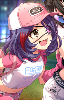 Mirei Hayasaka