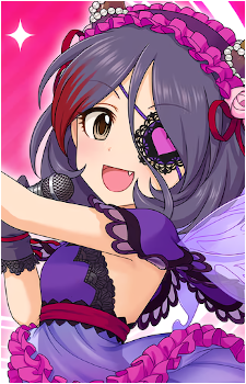 Mirei Hayasaka