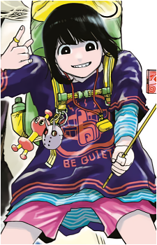 Shizuka Taira