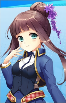 Aoi Reisen